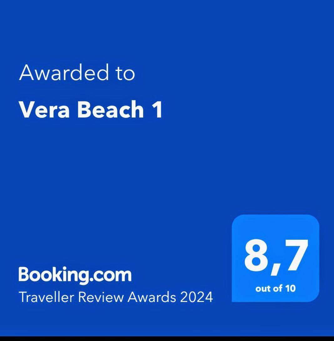 Playas de Vera Vera Beach 1 מראה חיצוני תמונה
